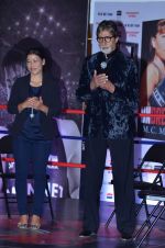 Amitabh Bachchan Launches Mary Kom